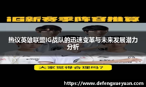 乐鱼电竞