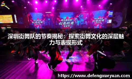 乐鱼电竞官网