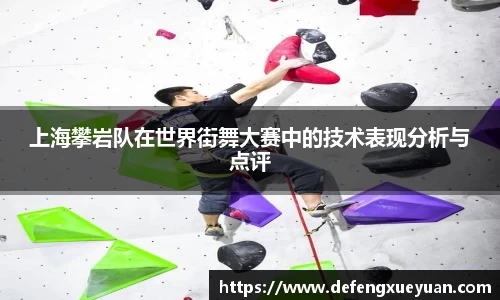 乐鱼电竞app下载