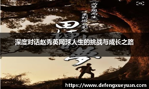 乐鱼电竞官网