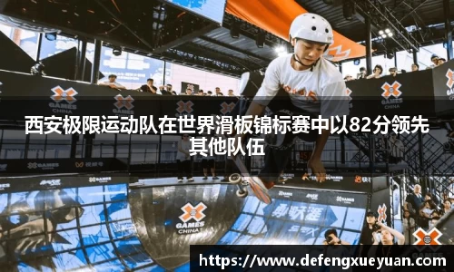 乐鱼电竞