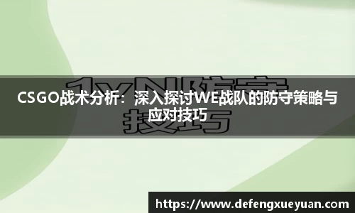 乐鱼电竞