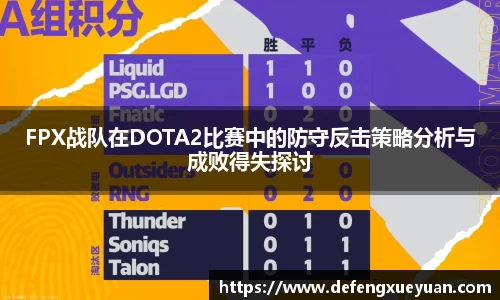 乐鱼电竞官网
