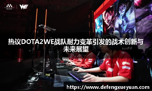 乐鱼电竞app下载