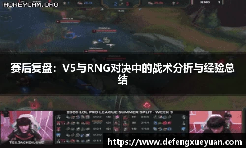 乐鱼电竞app下载