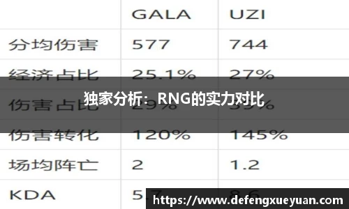 乐鱼电竞官网