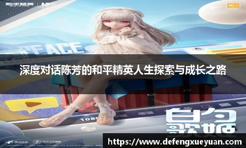 leyu乐鱼电竞