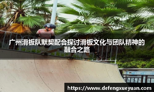乐鱼电竞app下载
