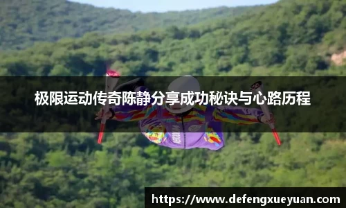 乐鱼电竞