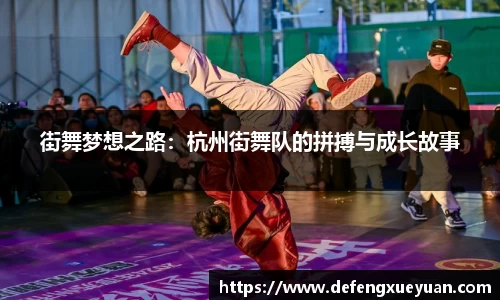 乐鱼电竞官网