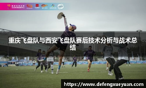 乐鱼电竞