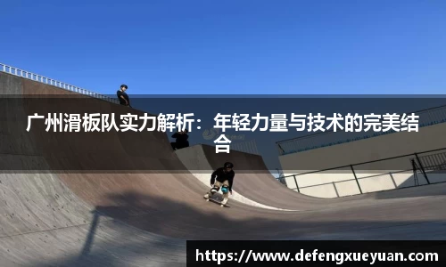 乐鱼电竞