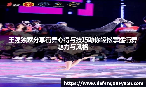 乐鱼电竞app下载