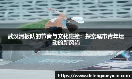 乐鱼电竞app下载