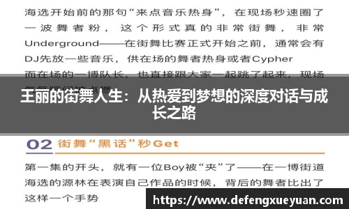 乐鱼电竞官网