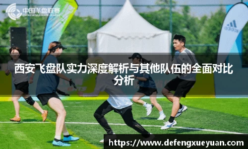 乐鱼电竞app下载
