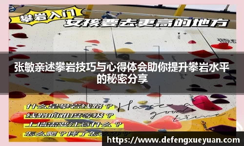leyu乐鱼电竞