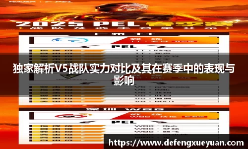 乐鱼电竞app下载