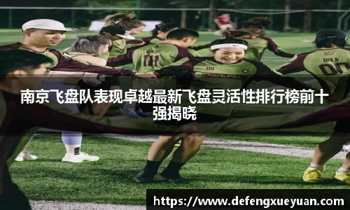 乐鱼电竞app下载