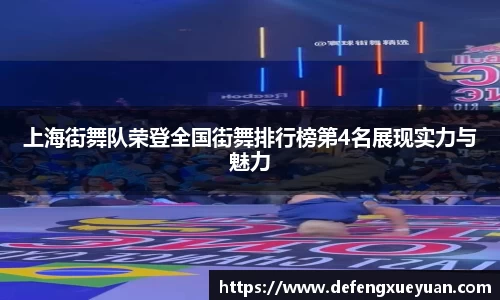 乐鱼电竞app下载