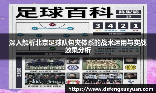 乐鱼电竞官网