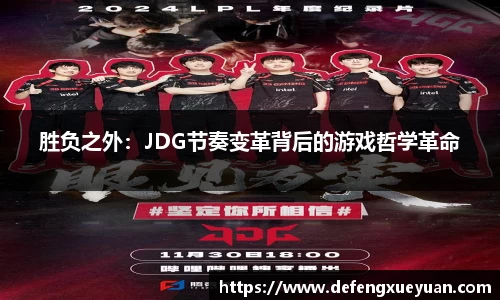 乐鱼电竞