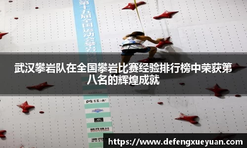 乐鱼电竞app下载