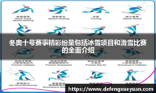 乐鱼电竞