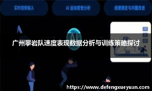 乐鱼电竞app下载