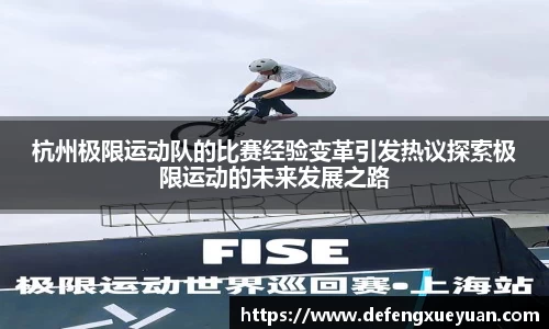 乐鱼电竞官网