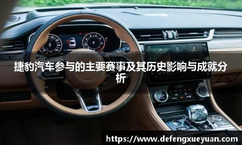 leyu乐鱼电竞