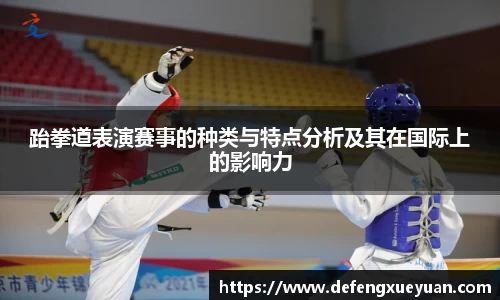 乐鱼电竞官网