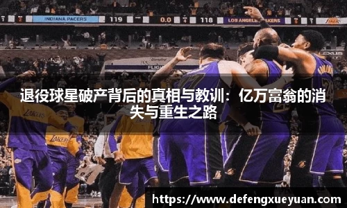 乐鱼电竞官网