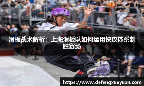 leyu乐鱼电竞