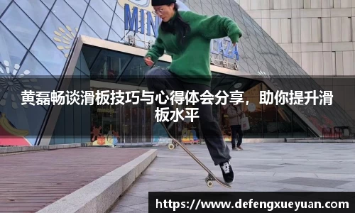 leyu乐鱼电竞