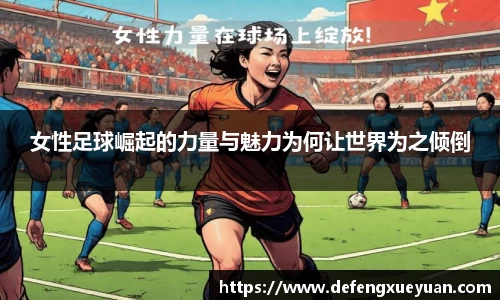 乐鱼电竞