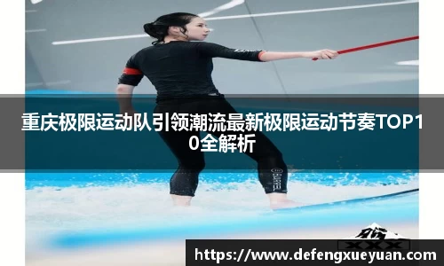 乐鱼电竞官网