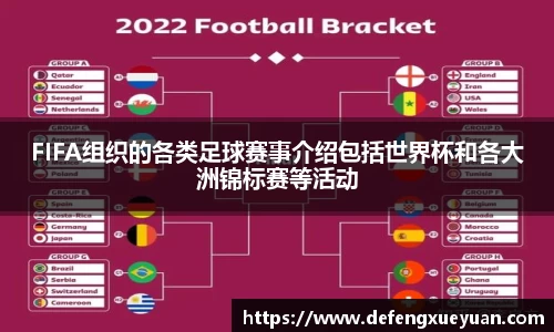 乐鱼电竞官网