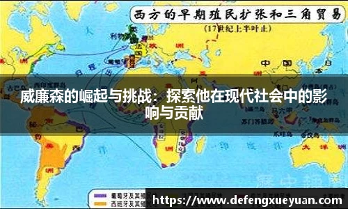 乐鱼电竞app下载