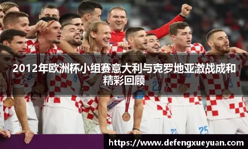 乐鱼电竞app下载