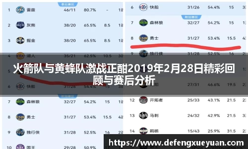 乐鱼电竞