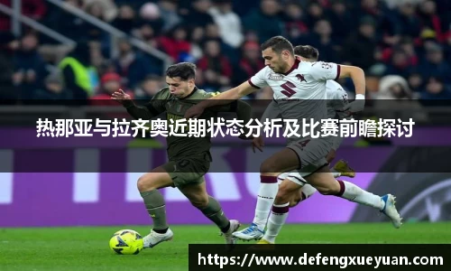 乐鱼电竞官网