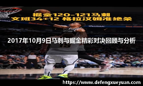 乐鱼电竞官网