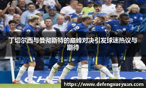 乐鱼电竞官网