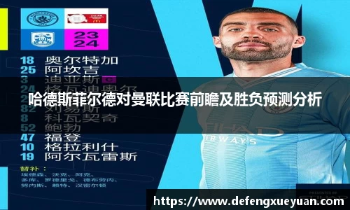 乐鱼电竞