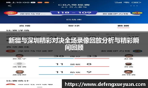 乐鱼电竞官网