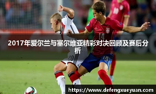 乐鱼电竞