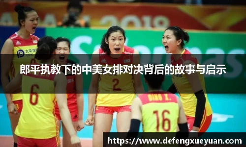 乐鱼电竞官网