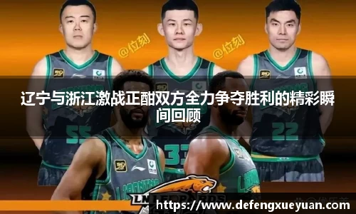 leyu乐鱼电竞