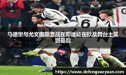 乐鱼电竞
